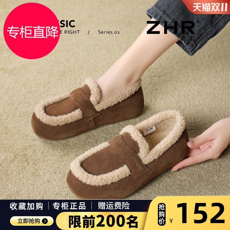 平底雪地靴女2025新款加绒加厚保暖勃肯豆豆鞋软底舒适外穿毛毛鞋