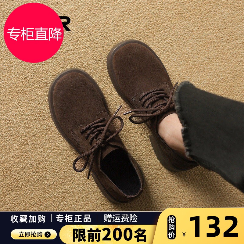 ZHR则则真皮厚底乐福鞋女2026秋季新款小皮鞋复古大头德比女鞋子