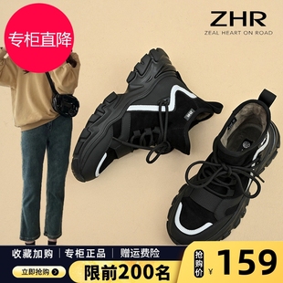 高帮女鞋厚底老爹鞋加绒2025新款秋冬保暖运动鞋黑色超火炸街鞋子