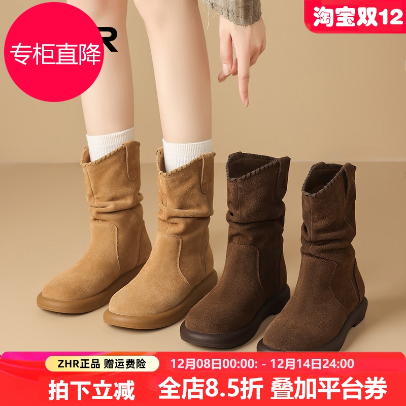 平底勃肯短靴女2025新款冬季加绒雪地靴马丁靴真皮软底西部堆堆靴