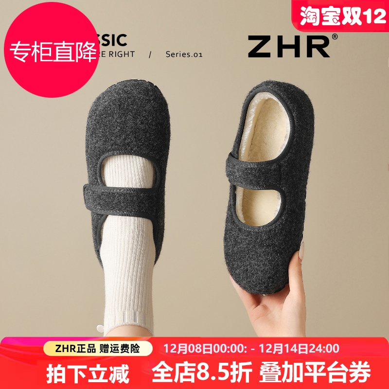 加绒勃肯鞋女2025秋冬新款保暖复古百搭懒人魔术贴玛丽珍毛毛棉鞋