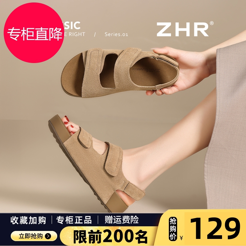 厚底勃肯鞋凉女2025夏季新款外穿魔术贴配裙子复古真皮休闲沙滩鞋