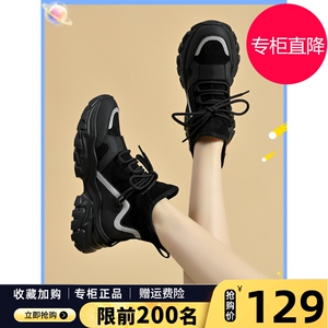 ZHR高帮老爹鞋女秋季2023新款ins潮炸街厚底显脚小黑色休闲运动鞋