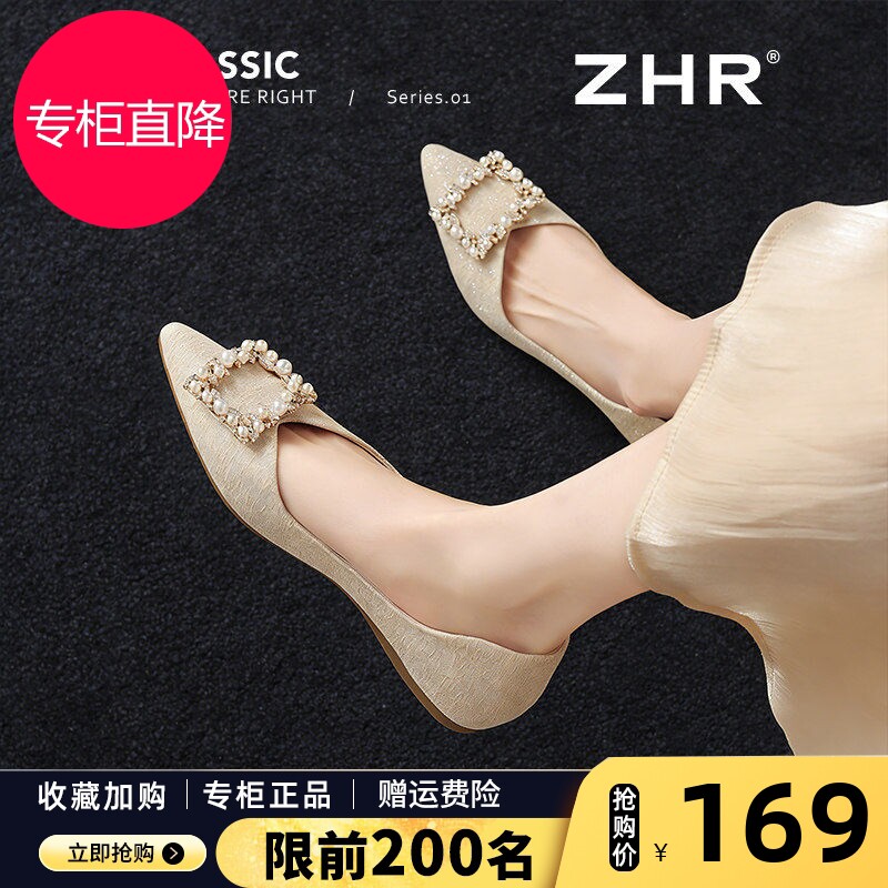 ZHR则则尖头平底单鞋女2026春季新款小香风玛丽珍配裙子百搭女鞋