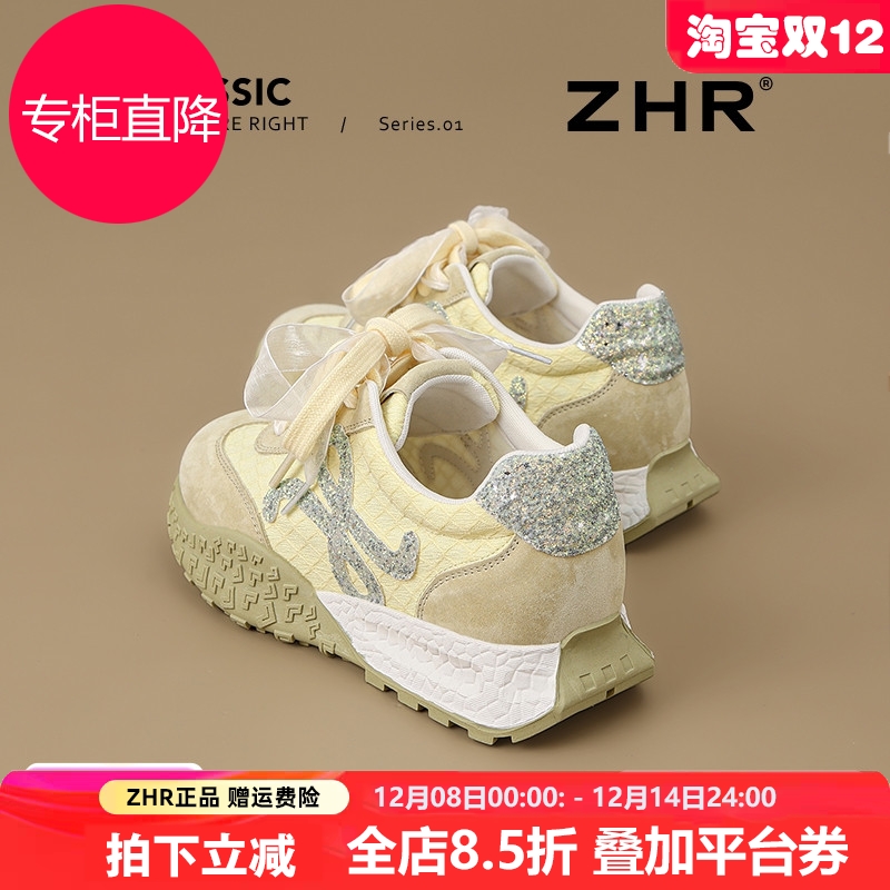 厚底芭蕾德训鞋女2025秋季新款绝美百搭运动鞋小个子内增高阿甘鞋