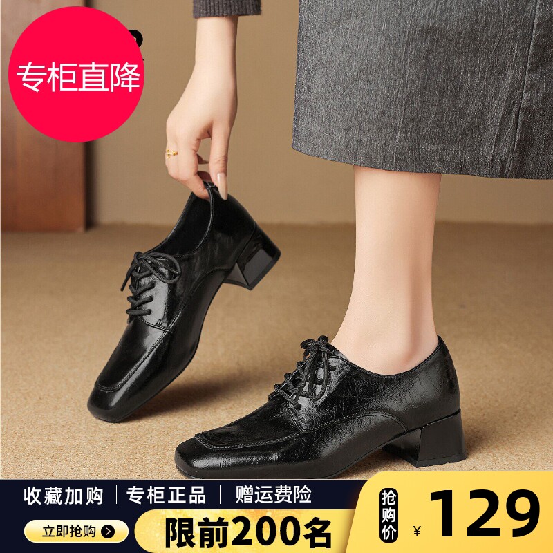 ZHR则则黑色工作鞋女2026新款秋季高跟职业女鞋配裙子粗跟小皮鞋