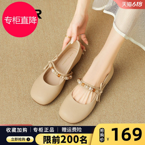 ZHR法式玛丽珍女鞋2026夏季新款绝美不累脚小皮鞋方头配裙子单鞋