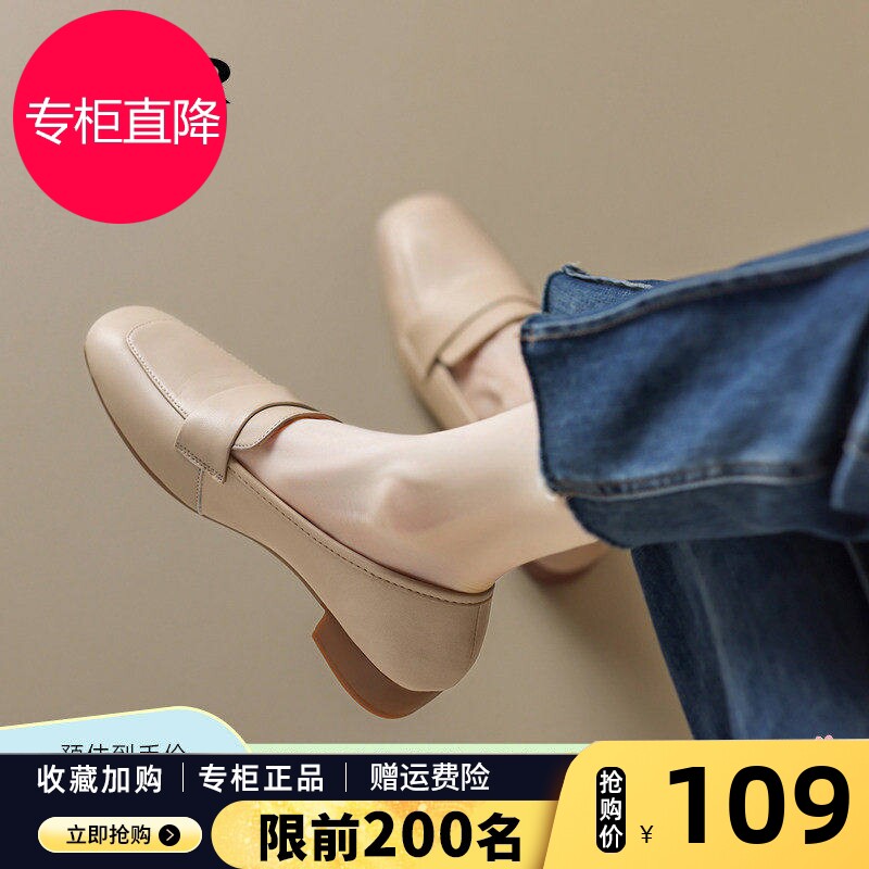 ZHR真皮乐福鞋女款2026新款春夏复古软底粗跟小皮鞋舒适方头单鞋