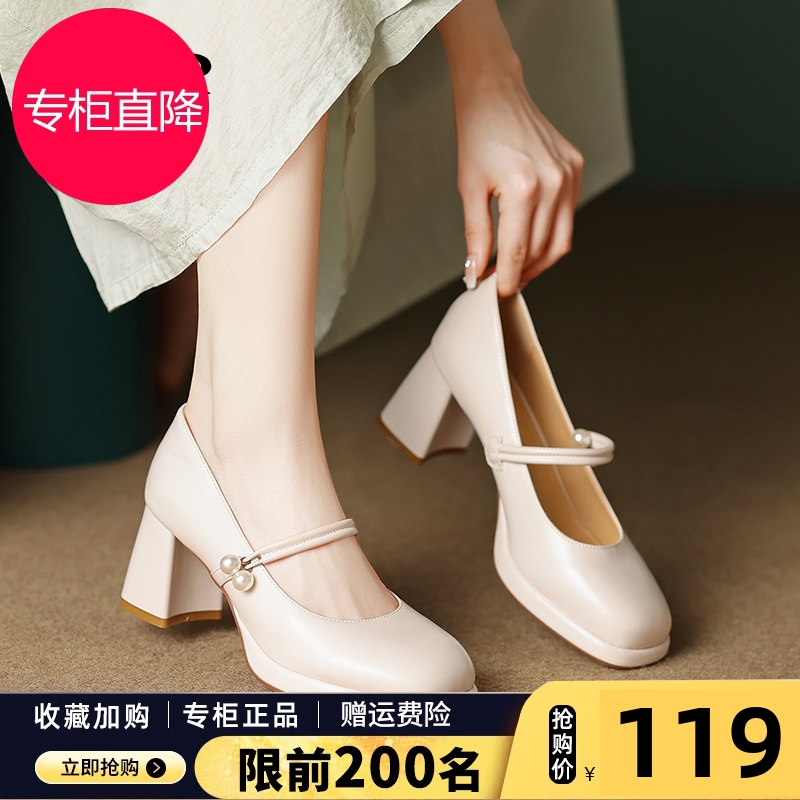 方头单鞋女2025新款春季粗跟玛丽珍女鞋法式伴娘春季白色高跟鞋子