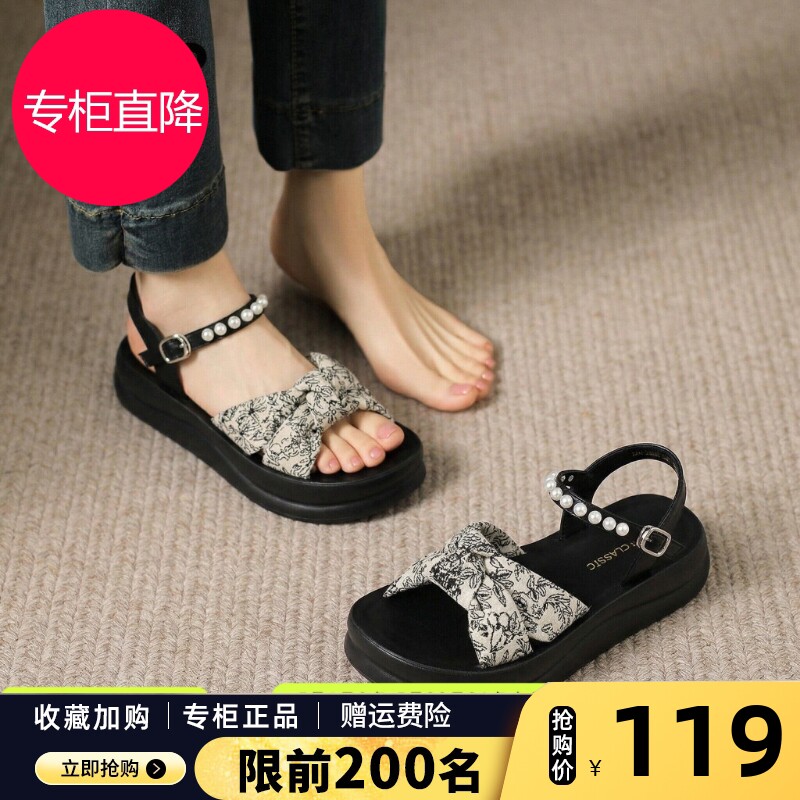 ZHR则则厚底凉鞋女2026夏新款法式珍珠一字带复古刺绣软底沙滩鞋
