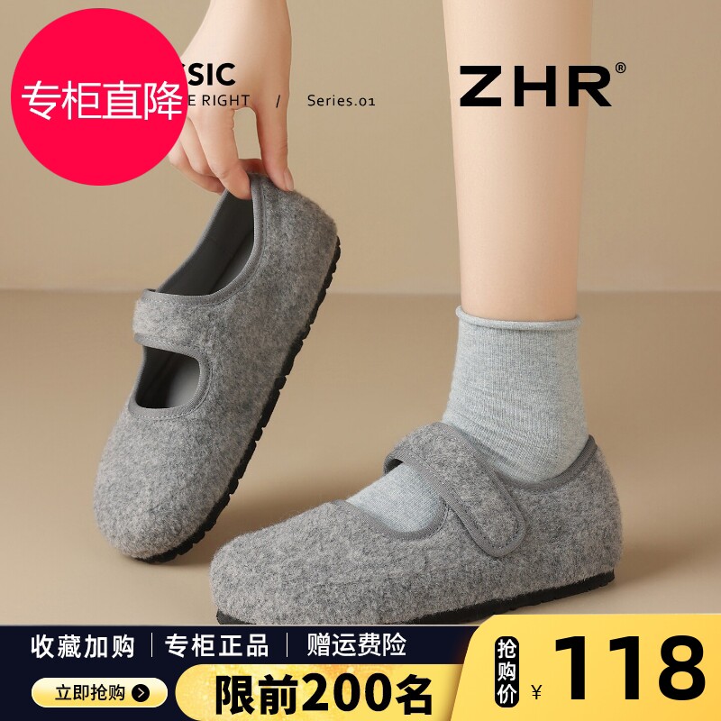 灰色勃肯鞋女2025新款秋季魔术贴玛丽珍单鞋厚底毛毛豆豆鞋一脚蹬