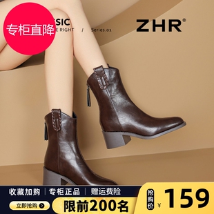 粗跟短靴女2025新款秋冬季复古美拉德加绒靴子英伦百搭高跟瘦瘦靴