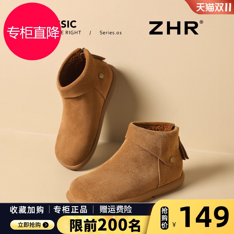 高帮勃肯鞋女2026冬新款平底加绒保暖真皮软底复古棉鞋雪地短靴子