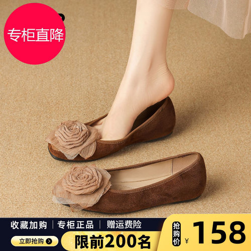 ZHR则则花朵浅口单鞋女2026秋季新款复古玛丽珍女鞋配裙子平底鞋