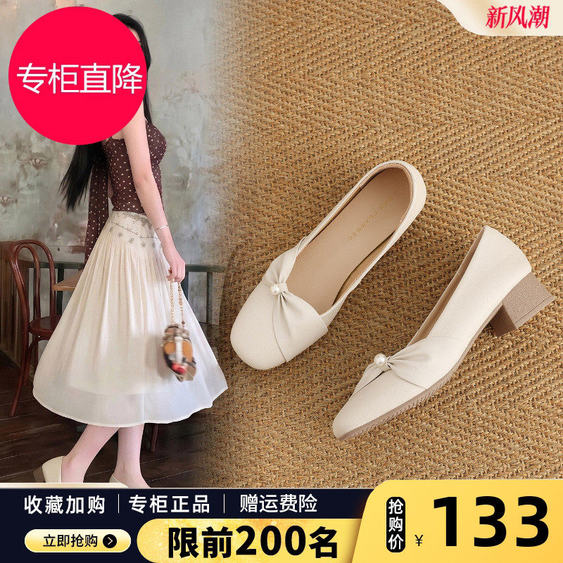ZHR则则珍珠浅口单鞋女2026秋季新款不累脚配裙子工作鞋妈妈鞋子