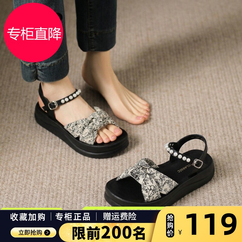 ZHR则则厚底凉鞋女2026夏新款法式珍珠一字带复古刺绣软底沙滩鞋