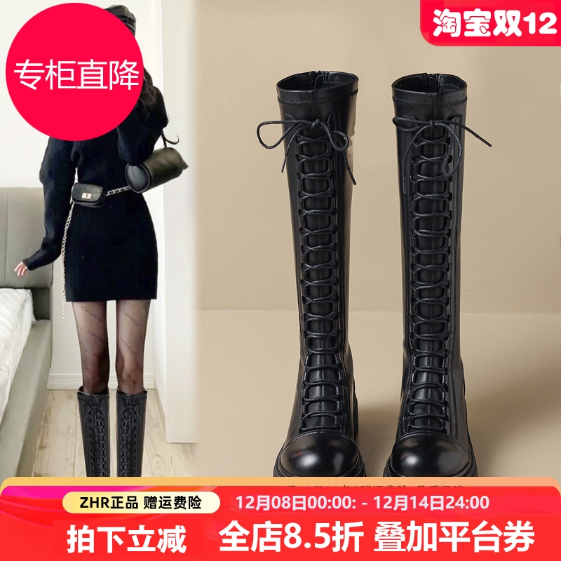 长靴女2025秋冬新款长筒靴加绒绑带马丁靴高筒小个子不过膝骑士靴