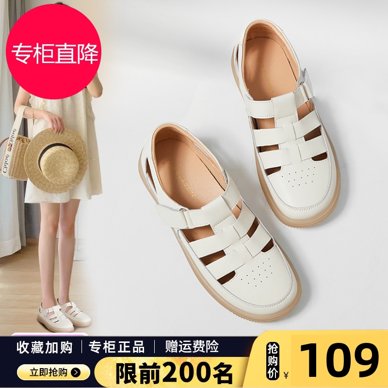 ZHR女鞋真皮包头罗马凉鞋2025夏季新款果冻底洞洞鞋平底猪笼鞋女