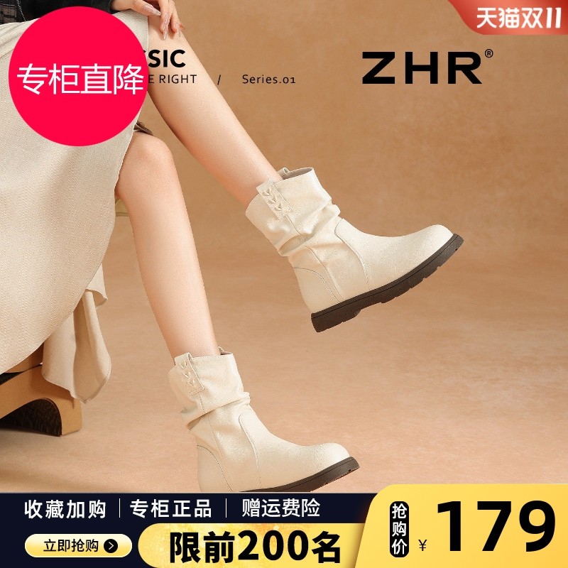 厚底短靴女2025新款秋冬季靴子增高白色堆堆靴平底加绒百搭马丁靴