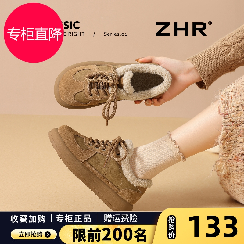 真皮勃肯鞋女2025秋冬新款复古加绒乐福鞋休闲厚底棉鞋保暖雪地靴