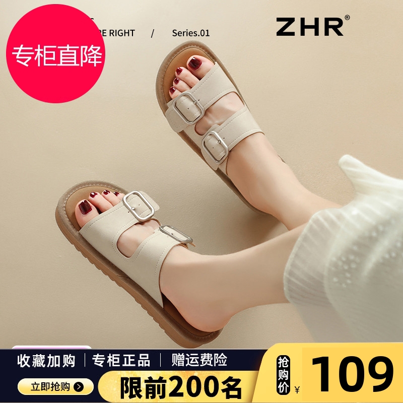 勃肯凉鞋女2025夏季新款懒人一脚蹬外穿一字带拖鞋配裙子平底凉拖