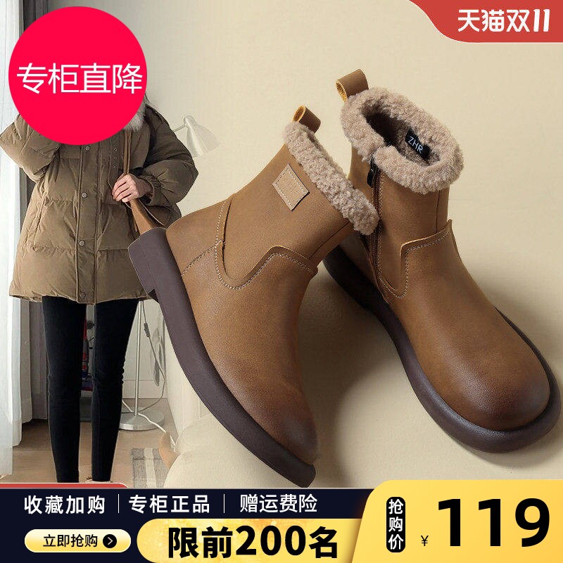 真皮雪地靴女2026新款冬季棕色厚底马丁靴加绒女鞋短靴保暖二棉鞋