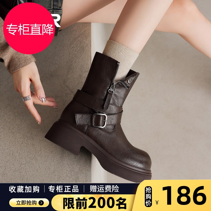 ZHR则则棕色短靴女2026新款秋冬英伦风机车靴增高显瘦厚底马丁靴图片
