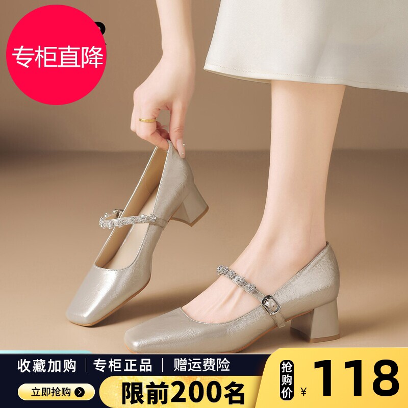 ZHR则则玛丽珍女鞋2026秋季新款粗跟高跟鞋法式气质时尚浅口单鞋图片