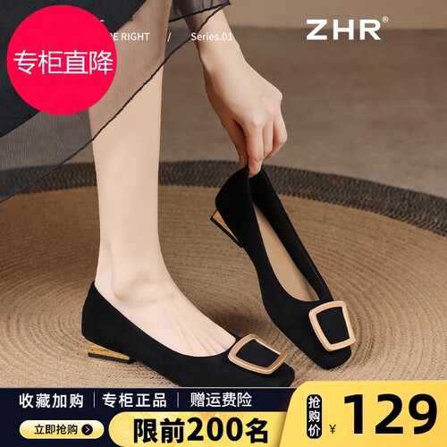 方扣单鞋女2026春夏季新款浅口平底绒面豆豆鞋低跟配裙子工作女鞋