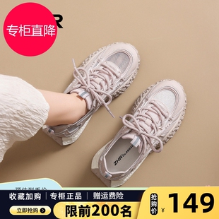 ZHR则则网面透气德训鞋女2026新款春夏厚底休闲运动鞋凉鞋老爹鞋