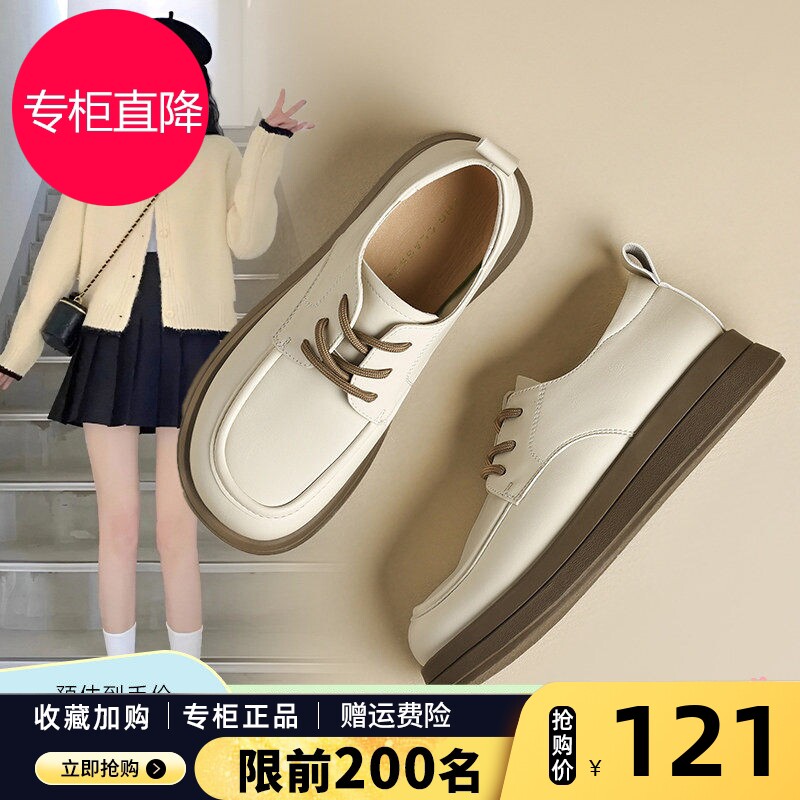 ZHR乐福鞋女2026新款白色圆头英伦风平底小皮鞋休闲通勤系带女鞋