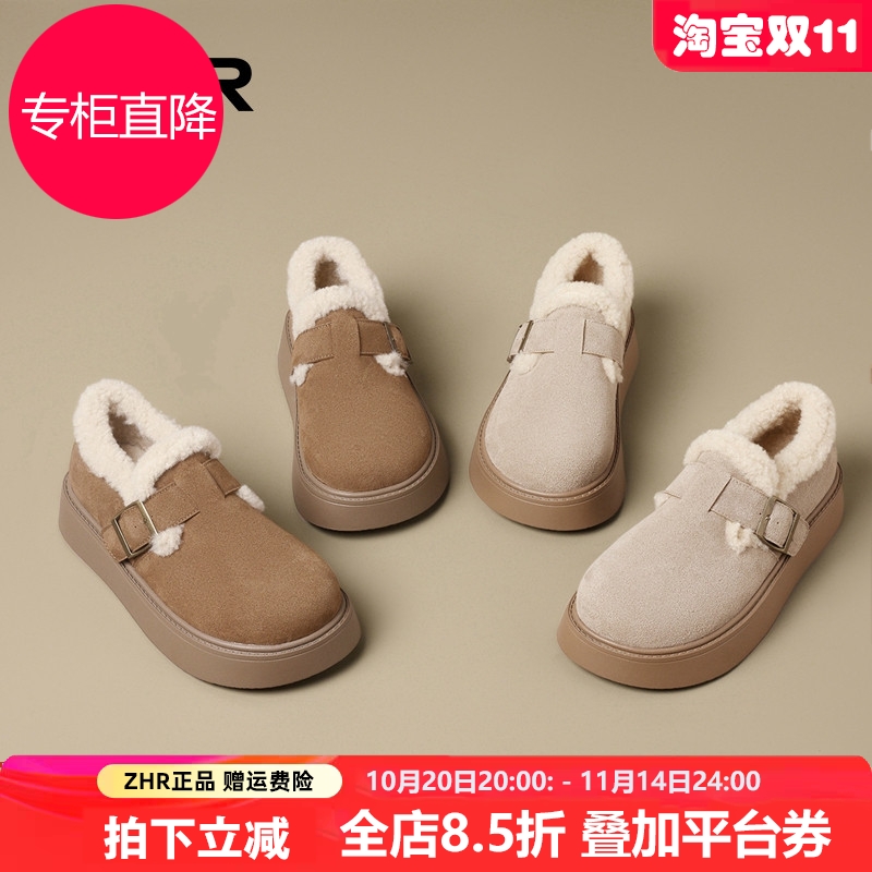 ZHR鞋子女冬季勃肯鞋加绒2025新款厚底全包女鞋复古雪地靴女棉鞋