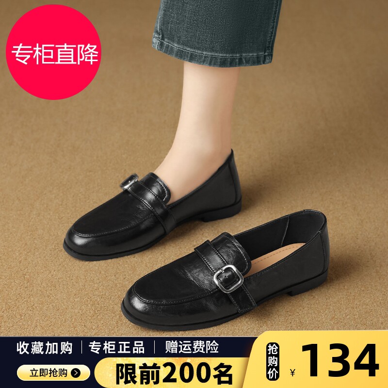 ZHR英伦风搭扣乐福鞋女2026秋季新款黑色平底百搭一脚蹬通勤单鞋