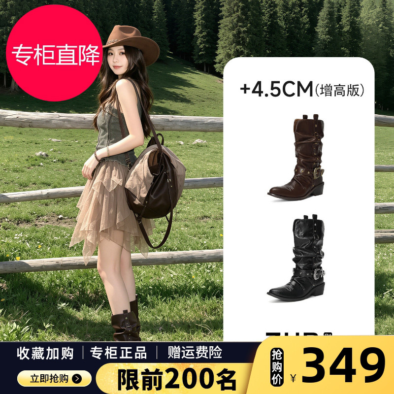 ZHR则则光履西部靴孙芮同款靴子女2026秋季新款堆堆靴尖头长靴鞋