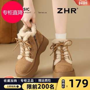 ZHR则则雪地靴女2025冬季新款厚底加绒加厚短靴保暖勃肯毛毛棉鞋