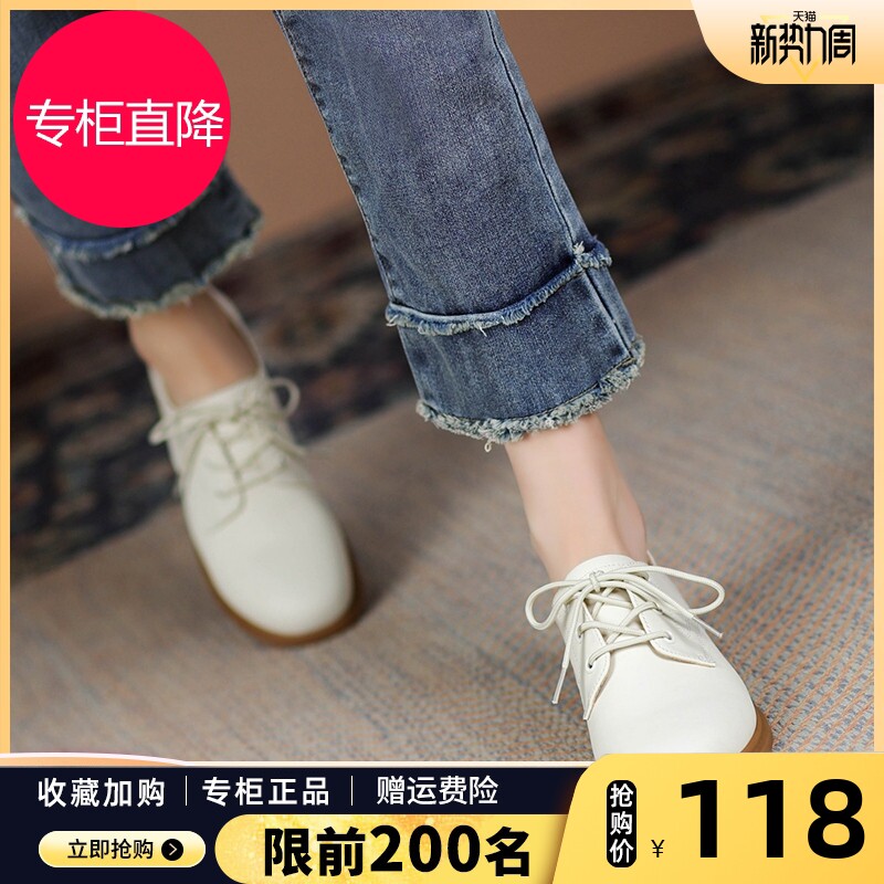 单鞋ZHR休闲百搭复古英伦