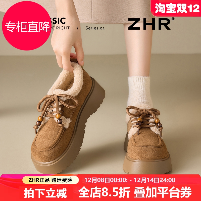 加绒雪地靴女2025秋冬新款厚底小个子复古真皮勃肯乐福鞋保暖棉鞋