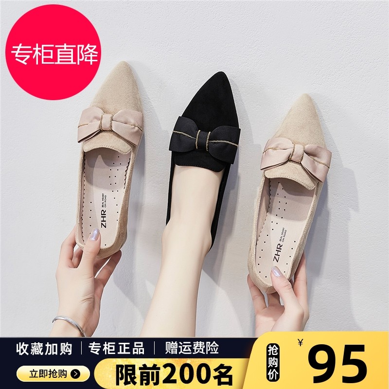 ZHR粗跟单鞋女2023年春秋新款尖头蝴蝶结职业女鞋中跟浅口乐福鞋