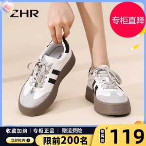 德训鞋女2023新款夏季阿甘鞋春秋厚底增高休闲运动板鞋真皮小白鞋