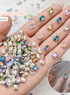 美甲钻6*8mm长八角形超闪美甲彩钻网红爆款配饰水钻饰品尖底钻119