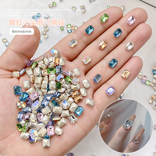 美甲钻6 配饰水钻饰品尖底钻119 8mm长八角形超闪美甲彩钻网红爆款