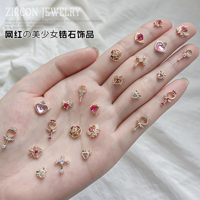 美甲饰品钻美少女水冰月蝴蝶结