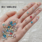 新款 美甲钻饰水晶k9蝴蝶指甲装 饰品网红透明幻彩配饰尖底钻113