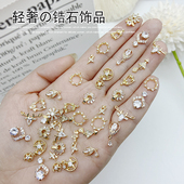 美甲饰品2023年新款 高端轻奢微镶锆石吊坠配饰超闪指甲镶水钻装 饰