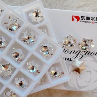 东洲水晶高品质美甲雪花钻超闪网红爆款尖底指甲堆钻饰品14mm