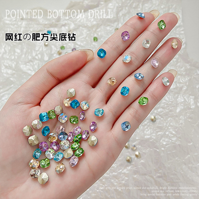 美甲k9水晶钻超闪肥方钻尖底