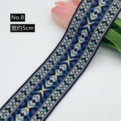 牛仔裤子衣服加宽侧边条辅