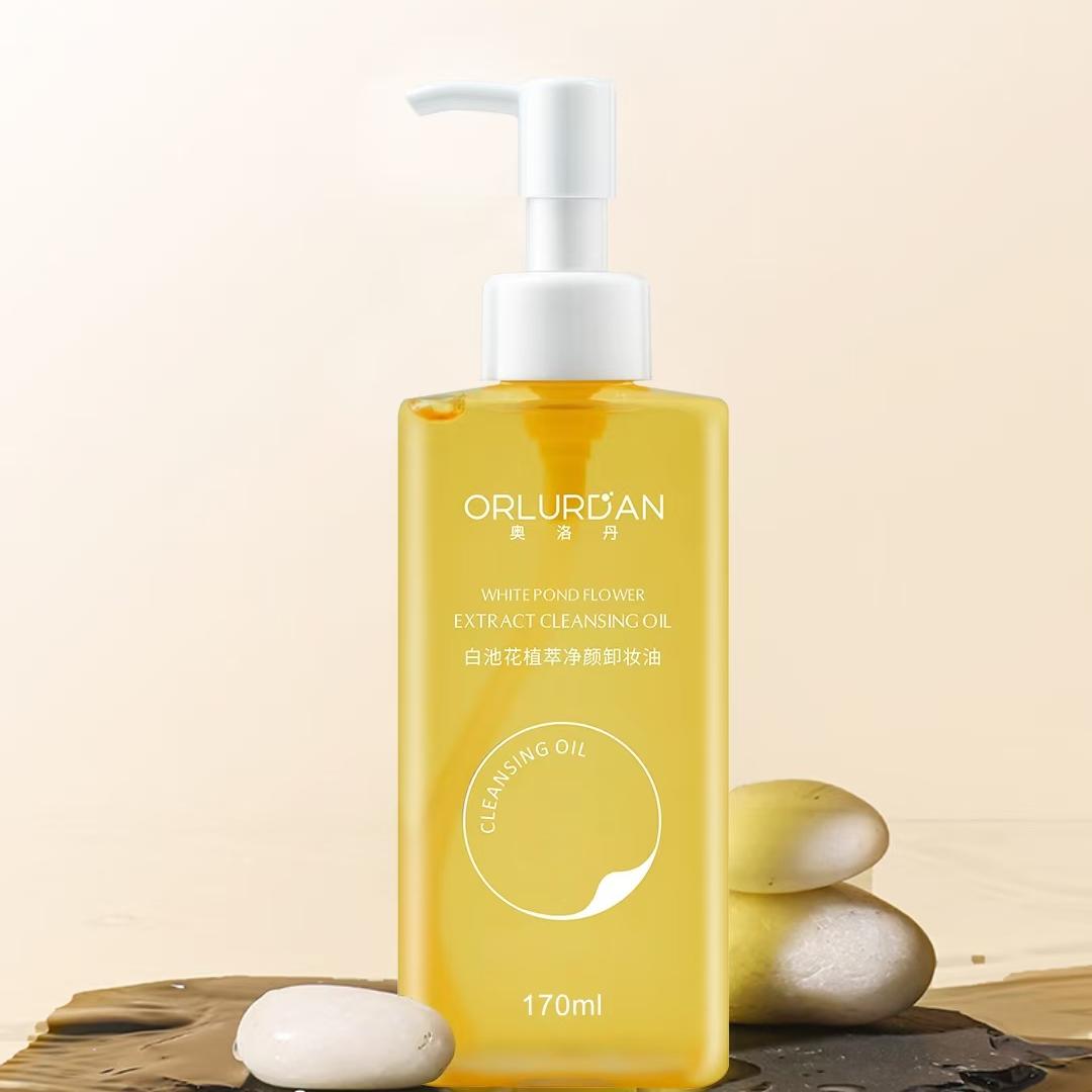 深层清洁植萃净颜不闷痘卸妆油