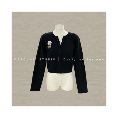 【DATOUHEI 秋冬新品】“花苞显瘦