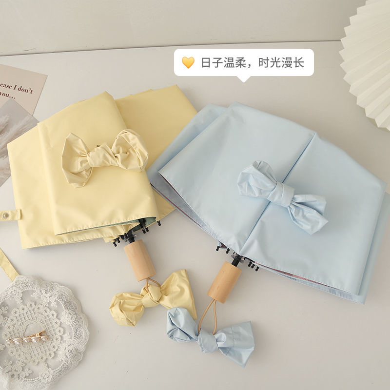 折叠伞女防晒太阳伞遮阳防紫外线
